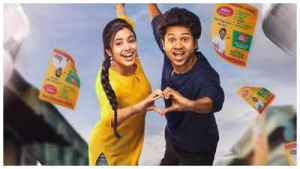 'Little Hearts' Steals Hearts and Box Office: Low-Budget Telugu Romance Earns Nearly ₹14 Crore, Defying Friday Slump