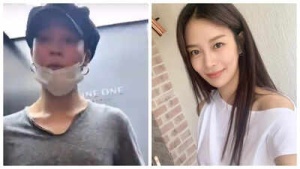 BigHit Confirms Jimin (BTS) Dated Actress Song Da Eun: Fans React with Skepticism and Debate