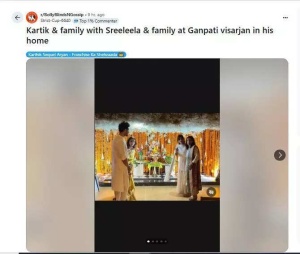 Kartik Aaryan and Sreeleela Spark Dating Rumors with Coordinated Outfits at Ganesh Chaturthi Celebration: New Photos Fuel Speculation