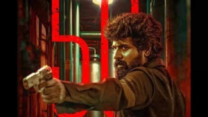 Sivakarthikeyan's 'Madharasi' Faltering at Box Office: Day 9 Earnings Dip to ₹1.35 Crore