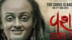'Vash Level 2' Holds Strong: Psychological Horror Earns ₹64 Lakh on Day 12, Maintains Box Office Presence