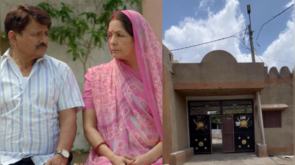 The real Pradhan Ji’s house interior