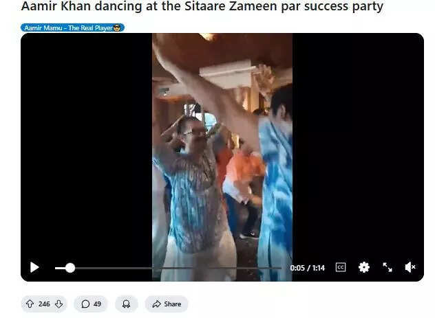 aamir