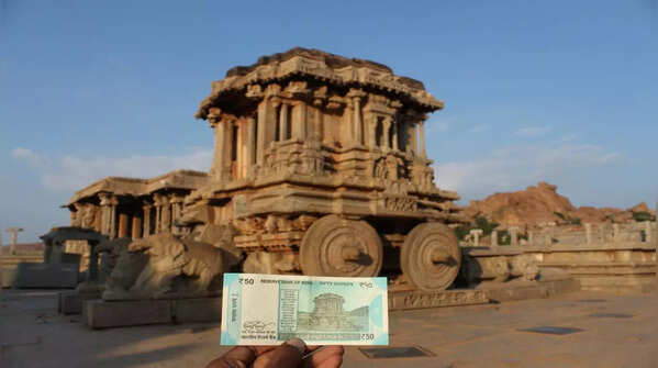 ₹50 note -  Hampi, Karnataka
